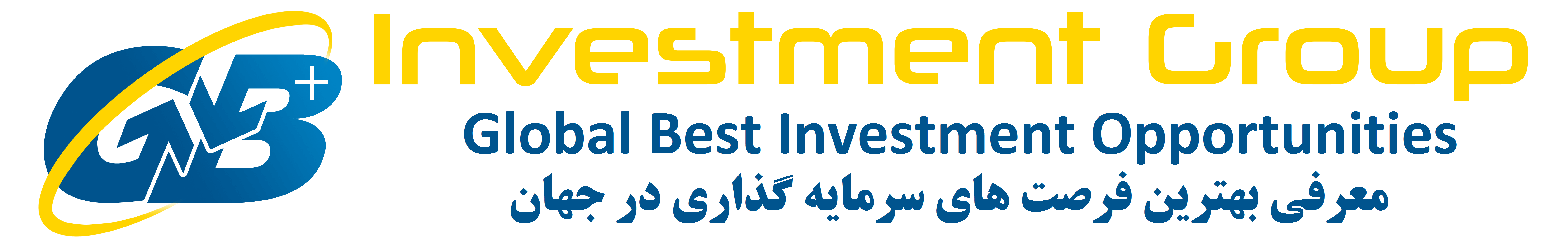 GB Investment Group